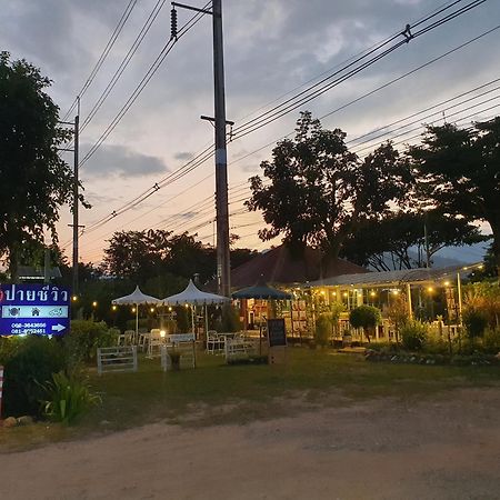 فندق Pai Tewdoi Garden ปาย ทิวดอย การ์เด้น المظهر الخارجي الصورة
